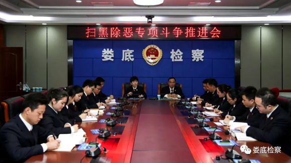 微信图片_20190412171229.jpg