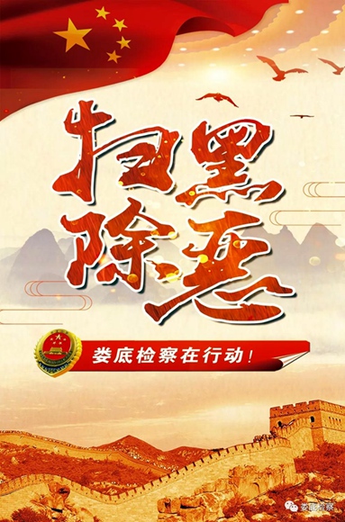 微信图片_20190412172027.jpg