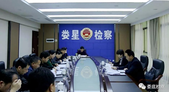 微信图片_20190412172032.jpg
