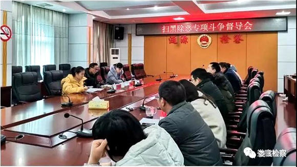 微信图片_20190412172044.jpg