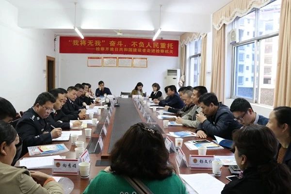 微信图片_20190506102133.jpg