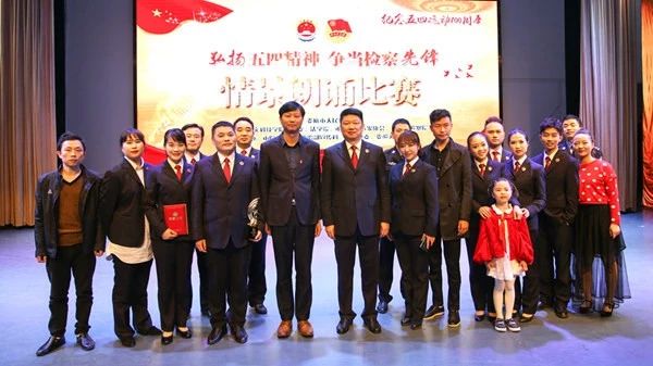 微信图片_20190506103208.jpg