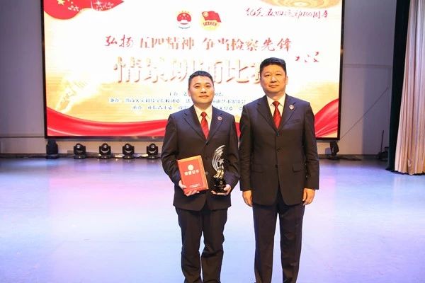微信图片_20190506103214.jpg