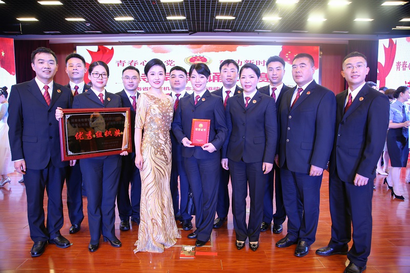 微信图片_20190523090942.jpg