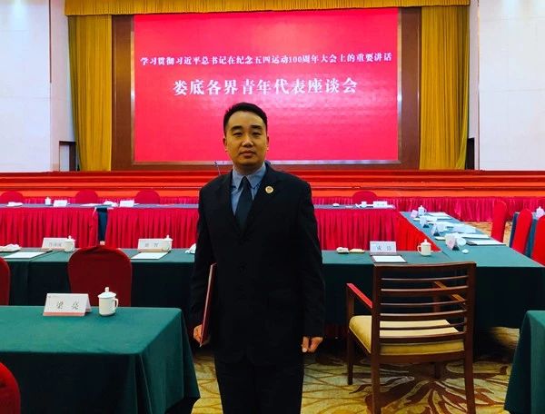 微信图片_20190626101737.jpg
