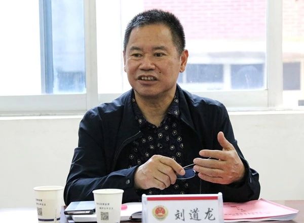 微信图片_20190626115421.jpg