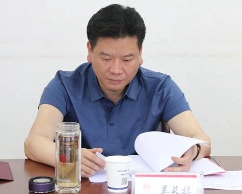 微信图片_20190626115433.jpg