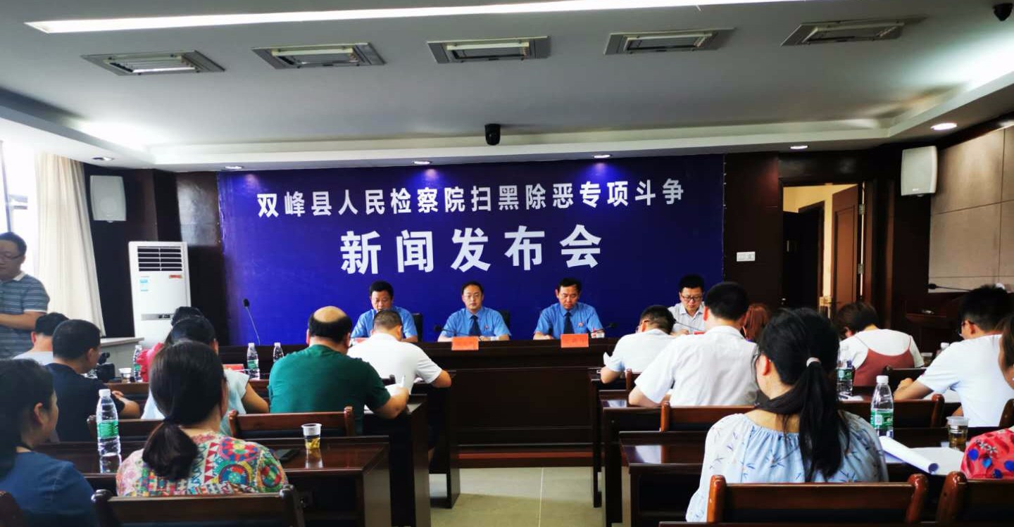 发布会现场.jpg