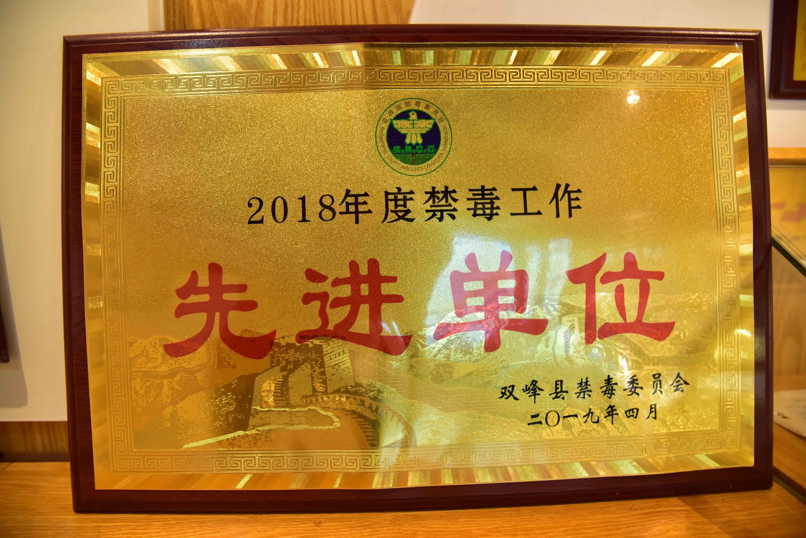 DSC_1493 拷贝.jpg