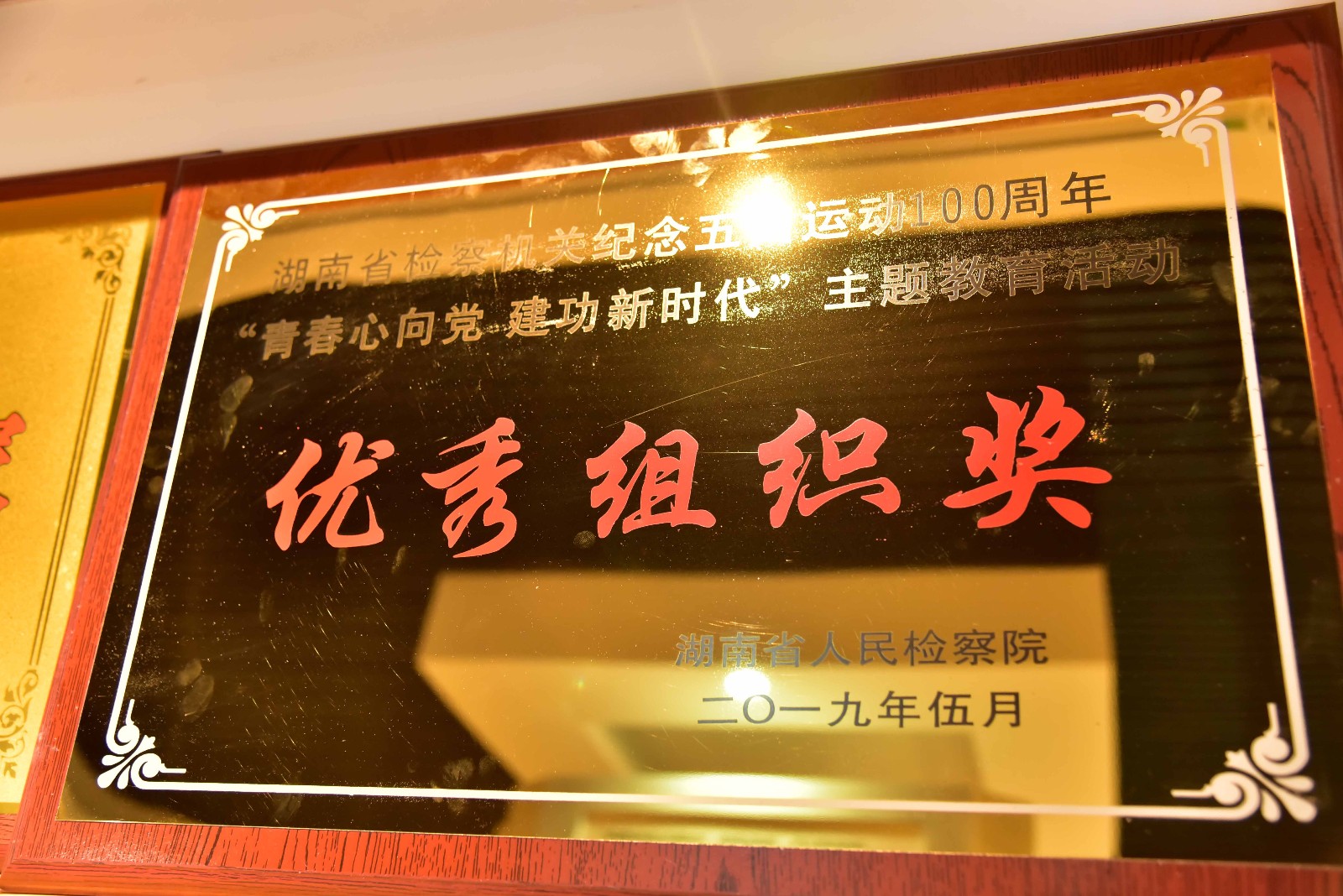 DSC_1494 拷贝.jpg