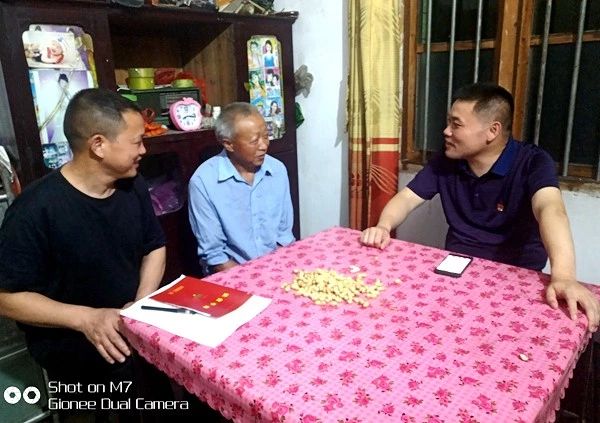 微信图片_20190802162206.jpg