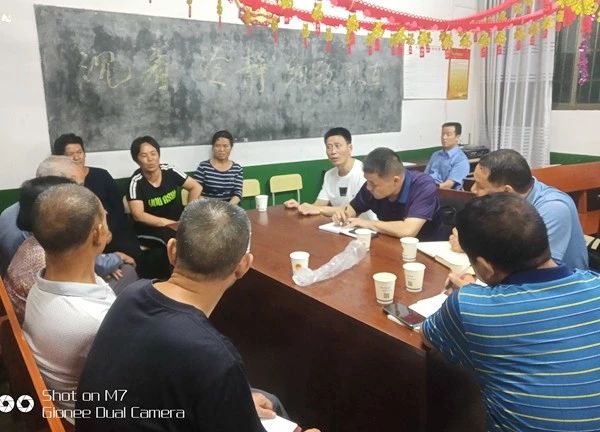 微信图片_20190802162225.jpg