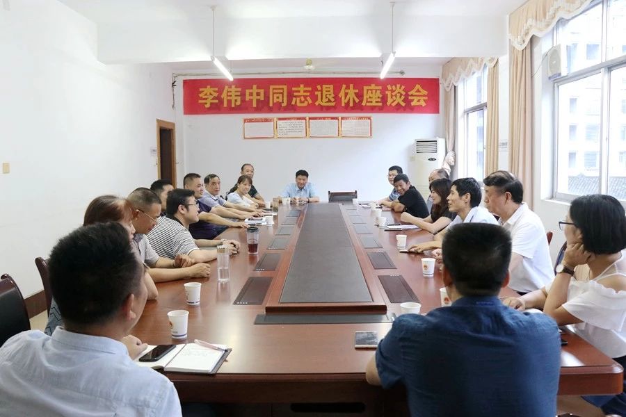 微信图片_20190812155411.jpg
