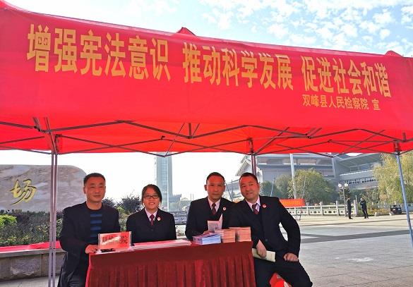 2345截图20191204152252.jpg