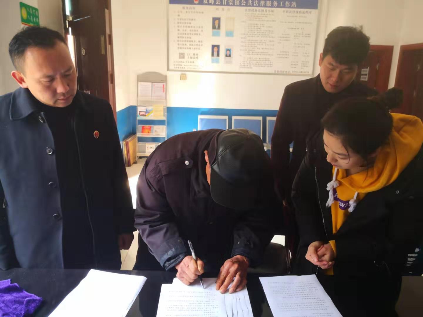 微信图片_20200427165753.jpg