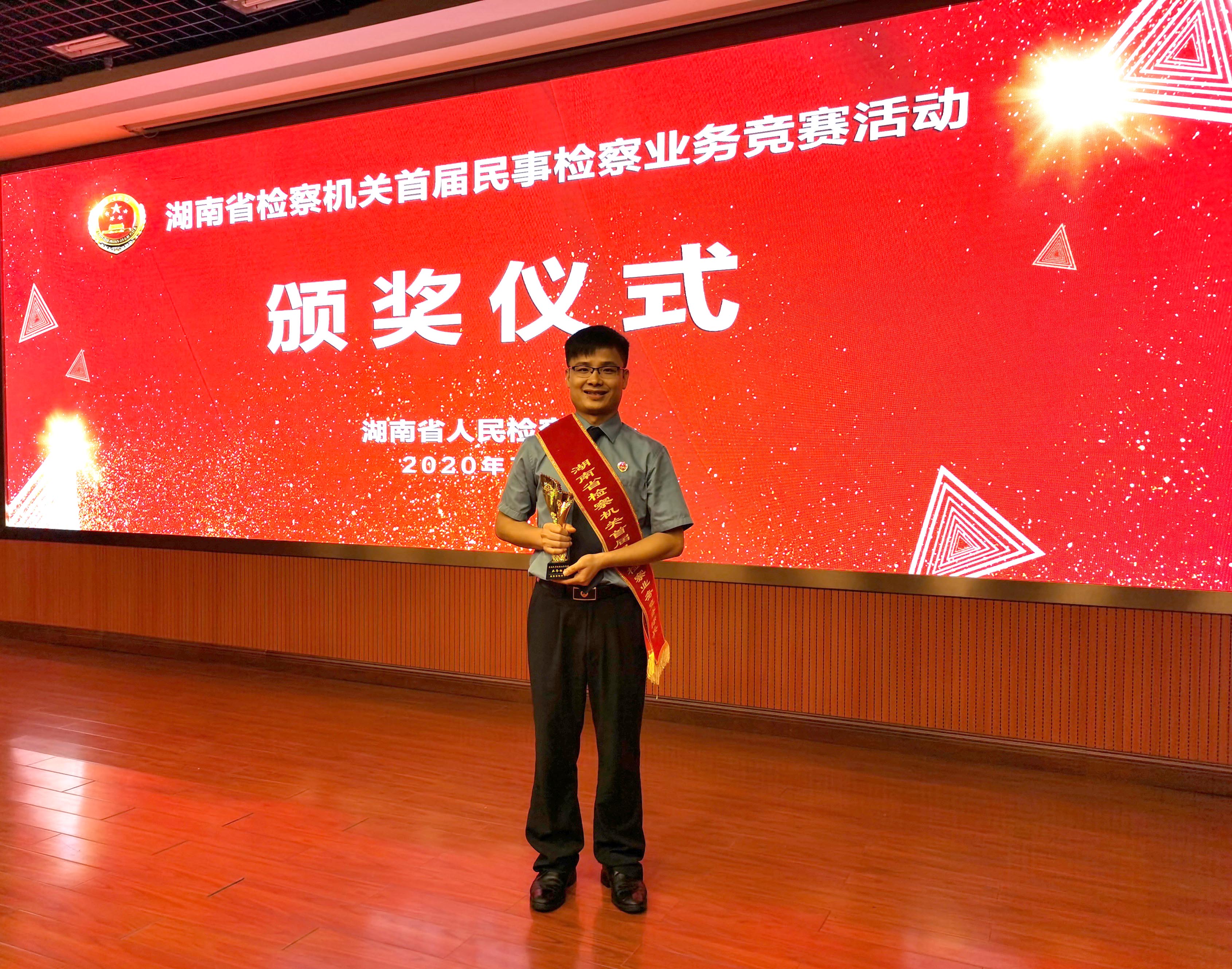 微信图片_20200709170601_看图王.jpg 微信图片_20200709170601_看图王.jpg