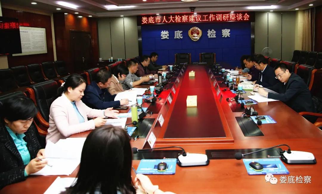 微信图片_20200930100436.jpg