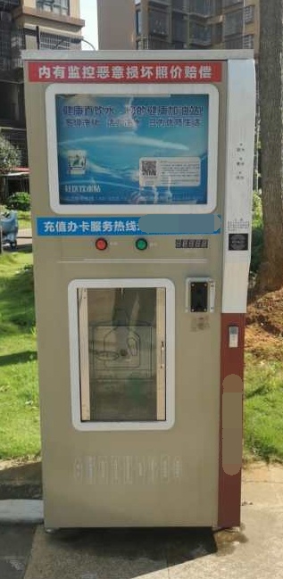 微信图片_20200916102611_看图王.jpg