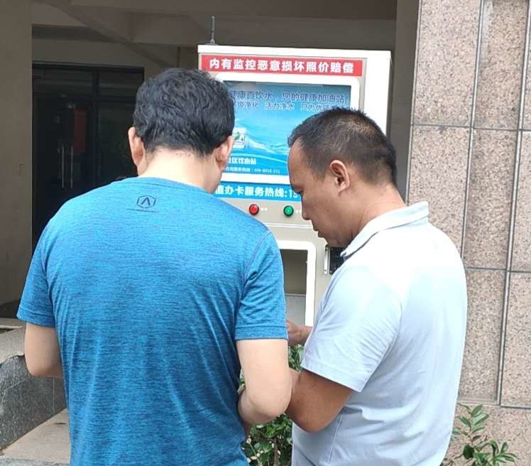 微信图片_20200916102444_看图王(1).jpg