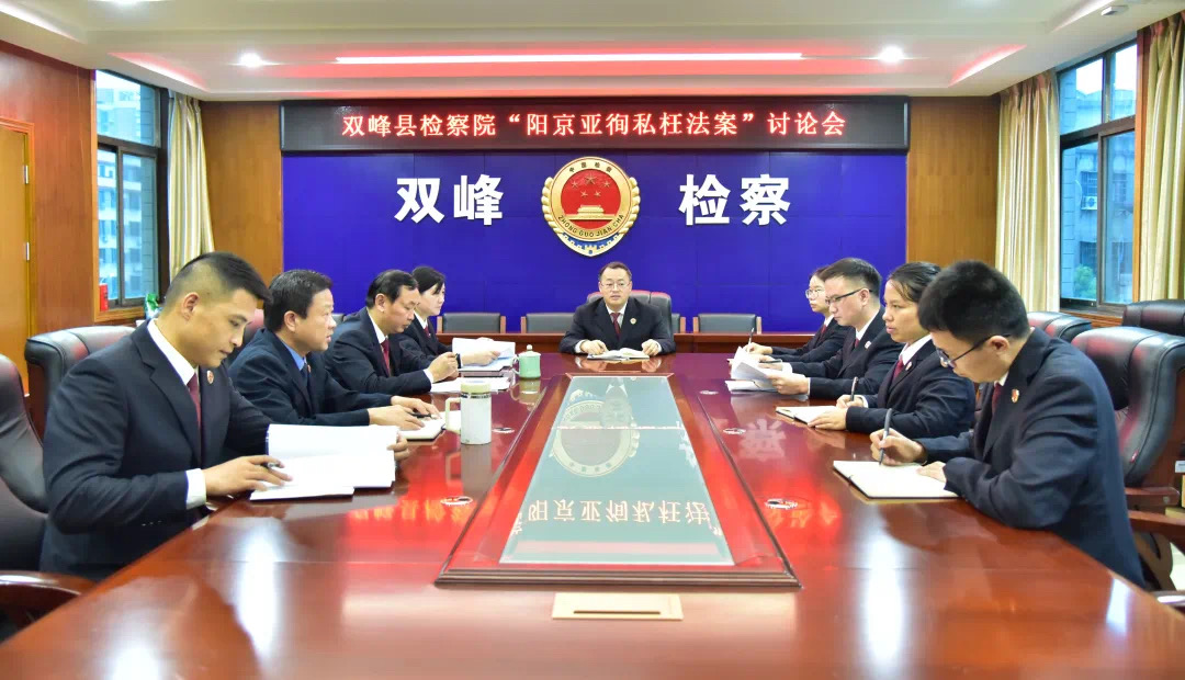 微信图片_202101151608063.jpg