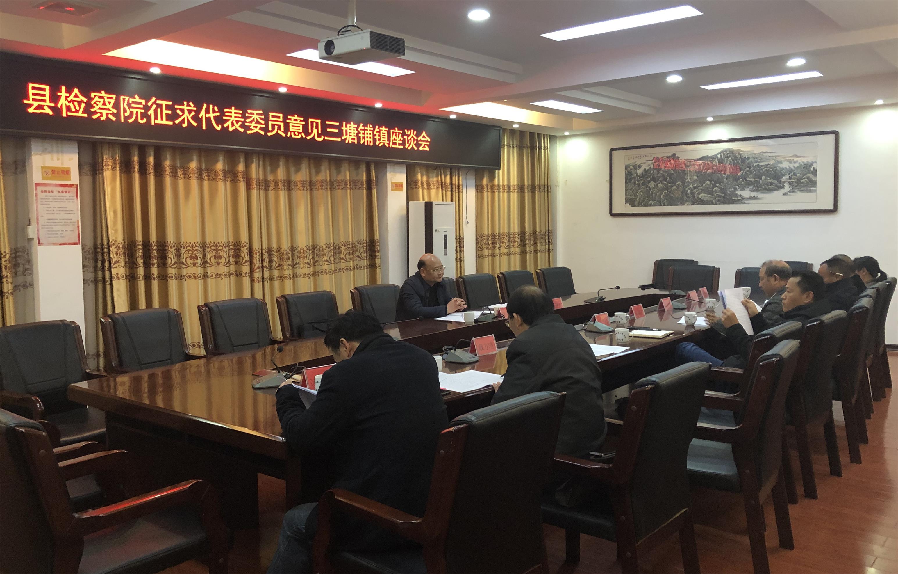 微信图片_202103011700061_看图王.jpg