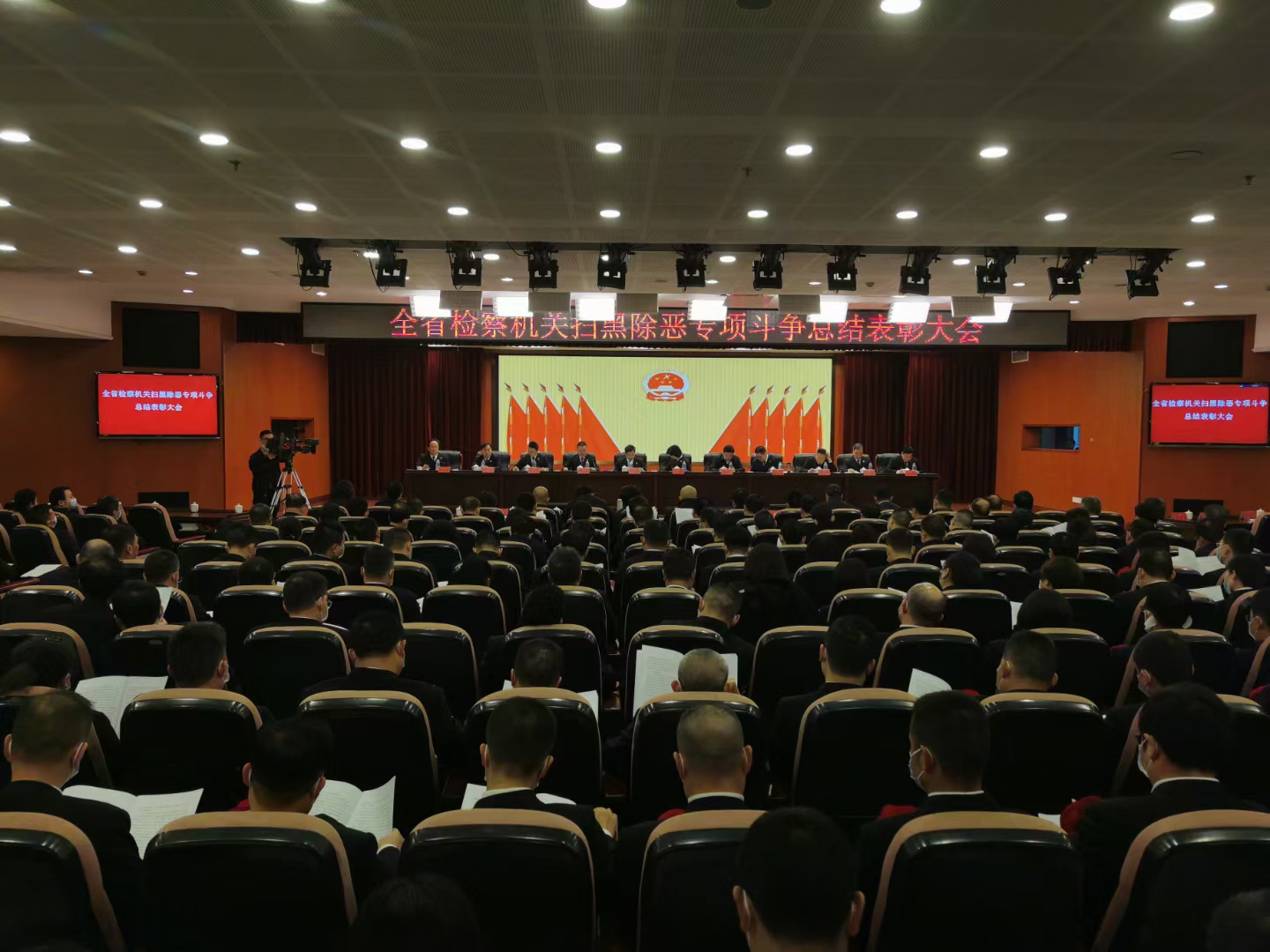微信图片_20210324084325.jpg