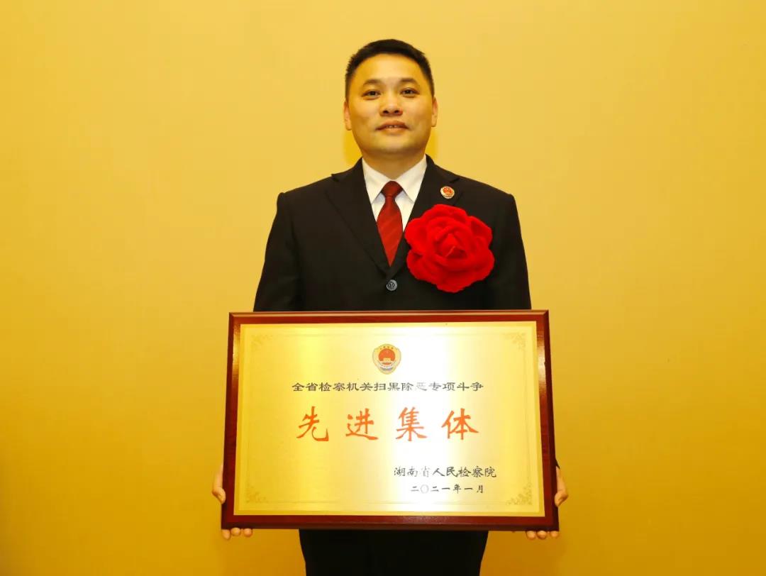 微信图片_20210324084707.jpg