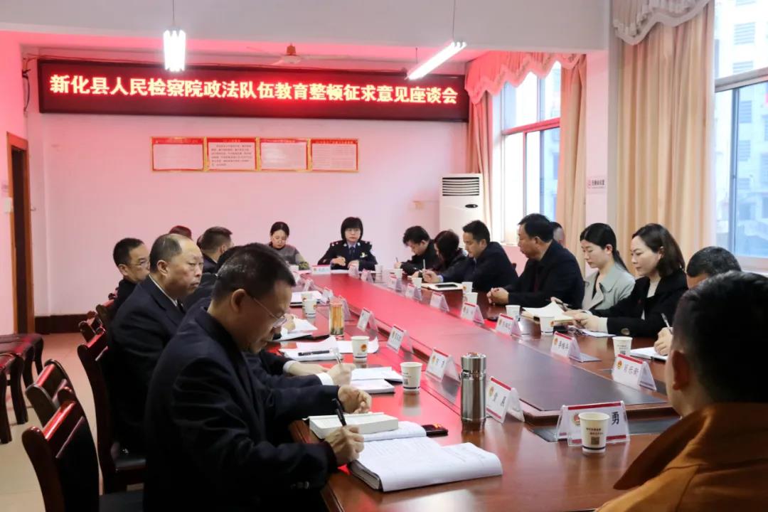 微信图片_20210324085947.jpg 微信图片_20210324085947.jpg