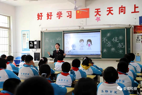 微信图片_20210327205634.jpg