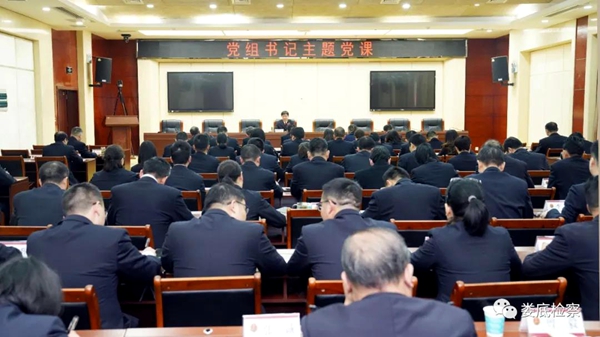 微信图片_20210327210214.jpg