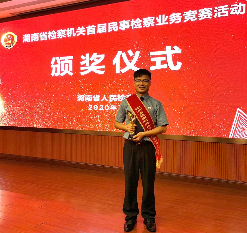 微信图片_20200709170601_看图王(1).jpg