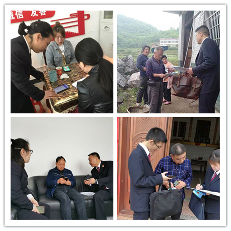 微信图片_20210426181800_看图王_副本.jpg