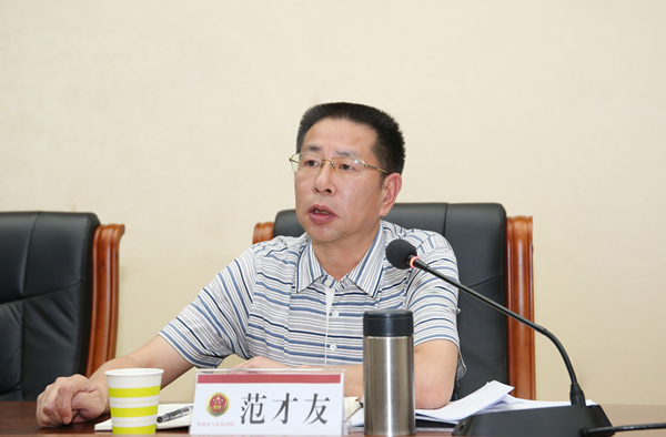 DO6T9049副本_副本.jpg