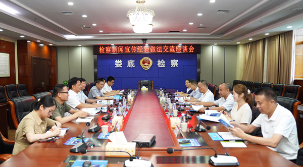 DSC07194_副本.jpg