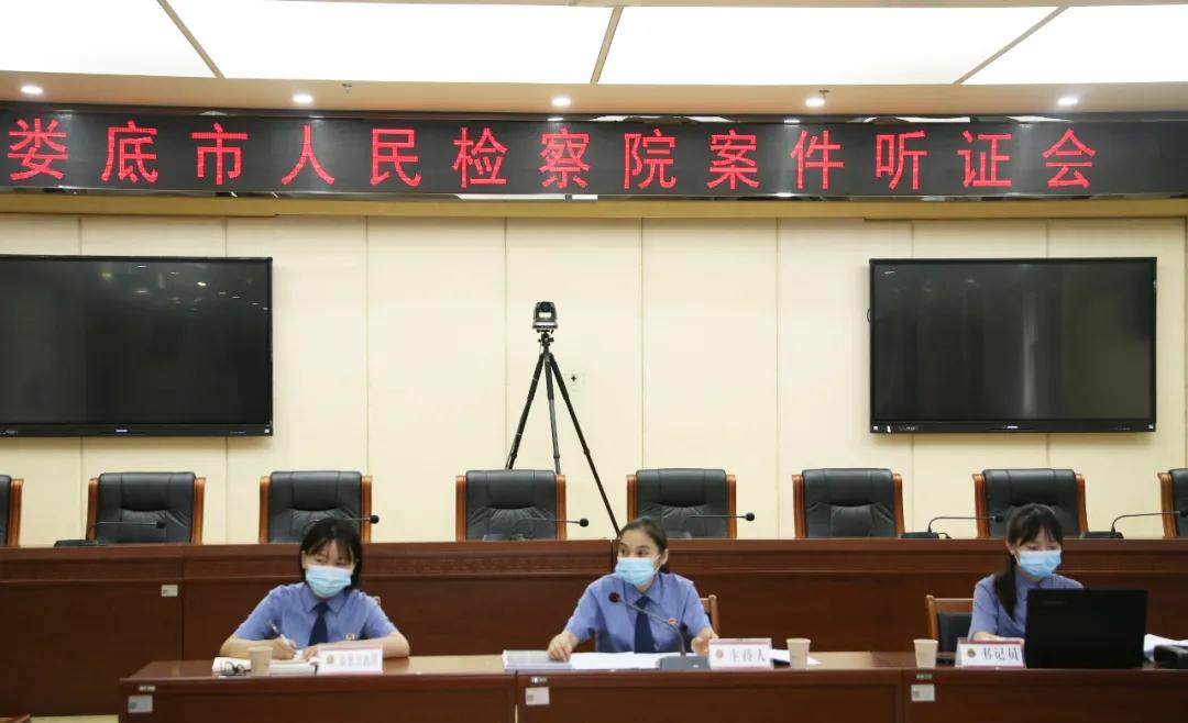 微信图片_20210809084443.jpg