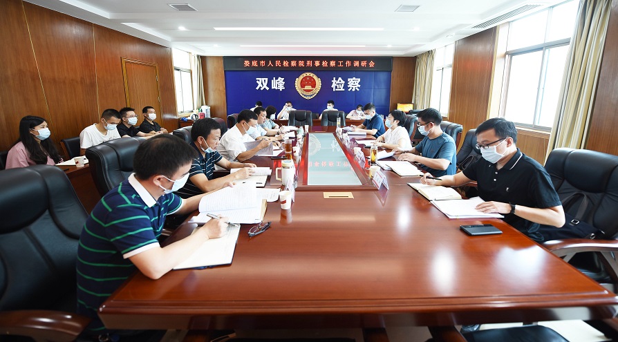 DSC_5108_看图王.JPG