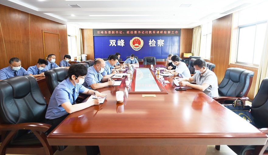 DSC_5338_看图王.JPG