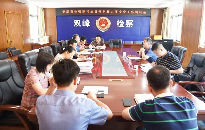 DSC_5449_看图王(1).JPG