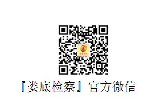 微信图片_20210908091844.png