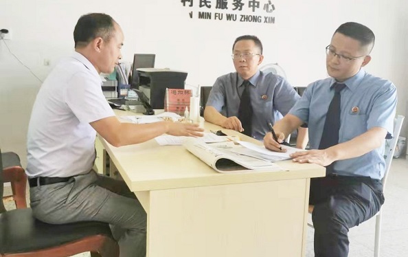 微信图片_20210918110421_看图王(1).jpg
