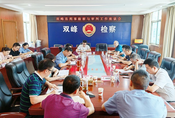 微信图片_20210918165742_看图王.jpg