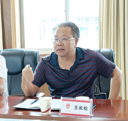 微信图片_20210918165920_看图王.jpg