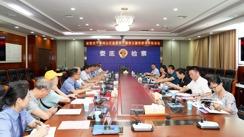 微信图片_20210926110102_副本.jpg
