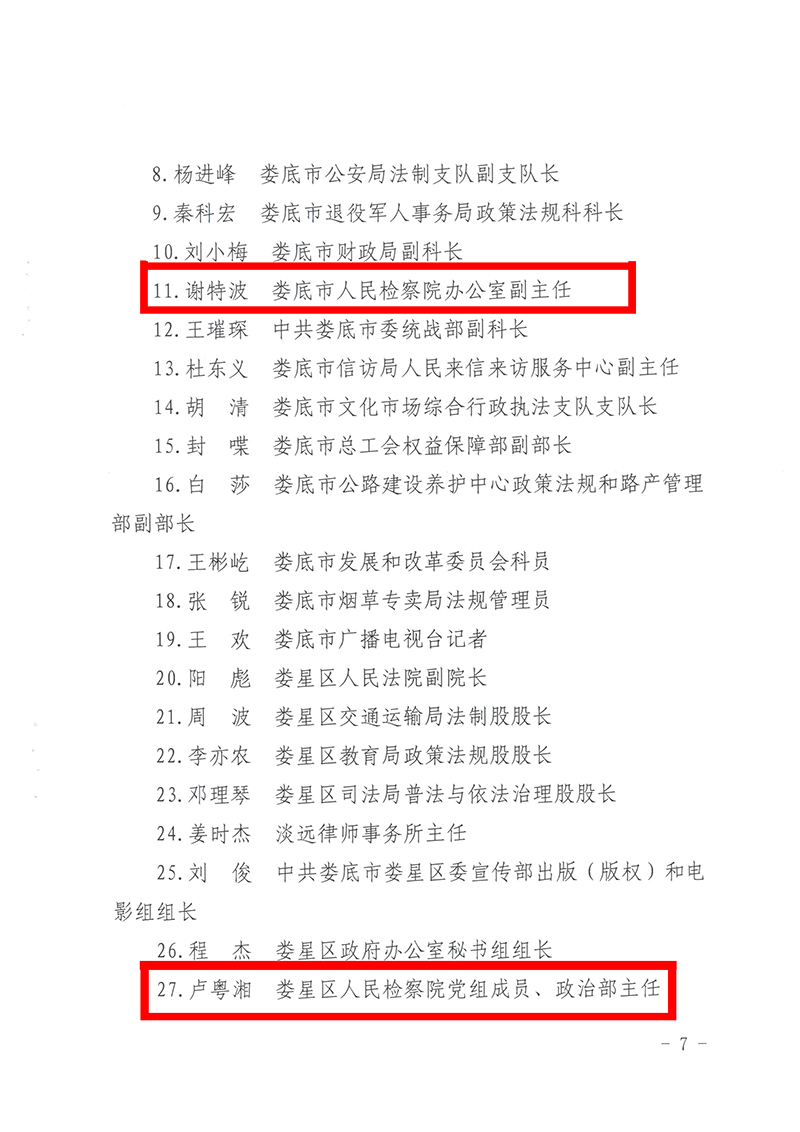图片.jpg