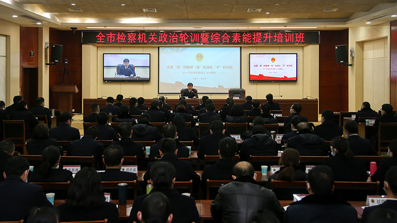 微信图片_20220209162240.jpg