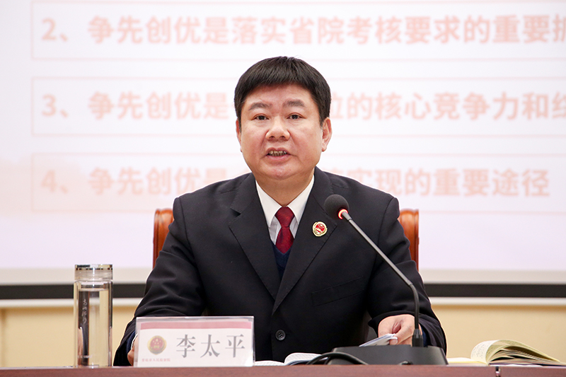 微信图片_20220209162234.jpg