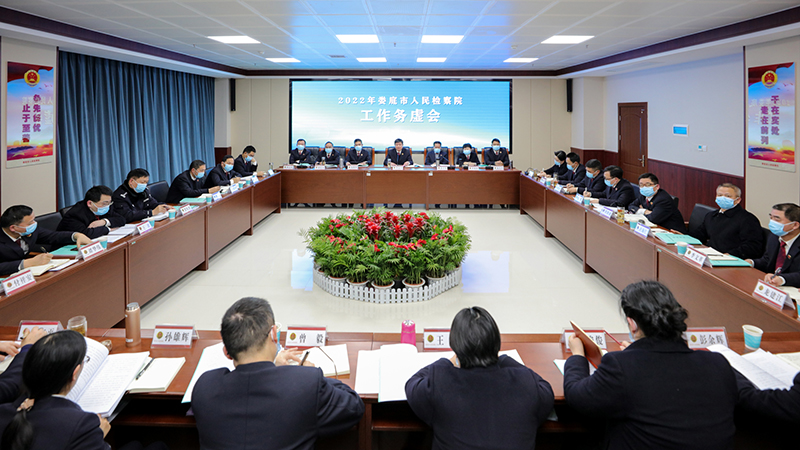微信图片_20220218081734.jpg