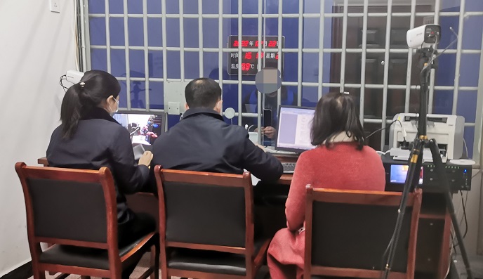 微信图片_20220224161038_看图王.jpg