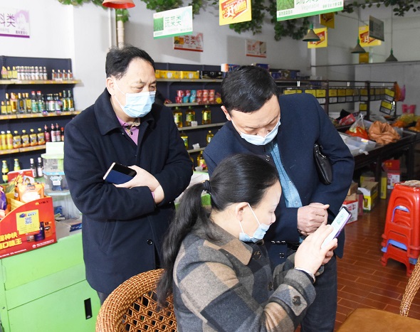 DSC_0782_看图王.JPG