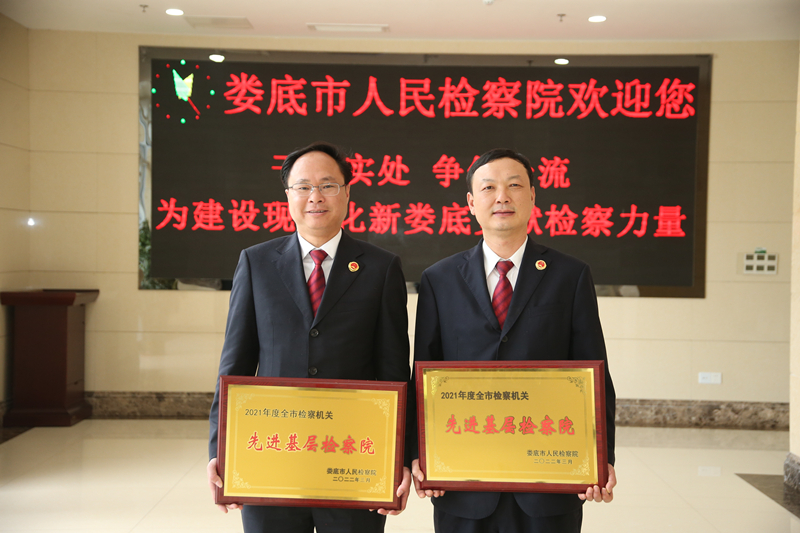 微信图片_20220330084914.jpg